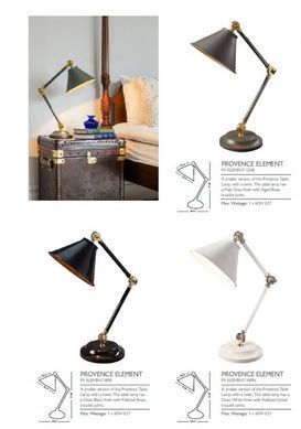 Настольная лампа Elstead Lighting PV ELEMENT WPN PROVENCE ELEMENT