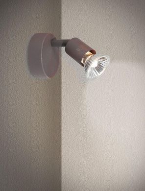 Спот Base Nova Luce 662001