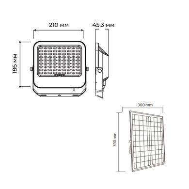 Прожектор світлодіодний HOROZ ELECTRIC 068-012-1200-010 TIGER PRO-200