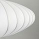 Люстра LineF PL052-700*300