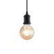 Люстра FRIDA SP1 BK Ideal Lux 139425