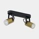 Спот TK LIGHTING 2798 REDO