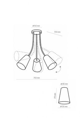 Люстра WIRE GOLD 3 TK-Lighting 827