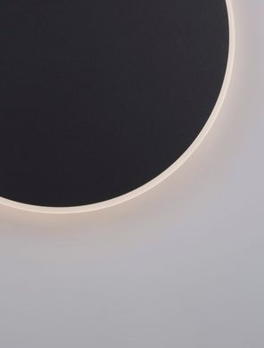 Настенный светильник CYRCLE Nova Luce 9248157
