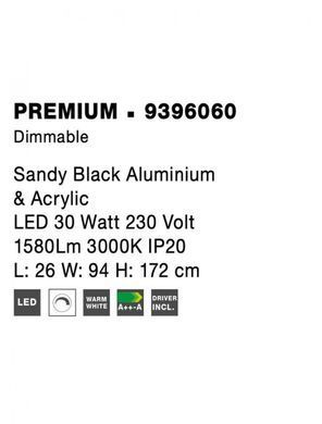 Торшер PREMIUM Nova Luce 9396060