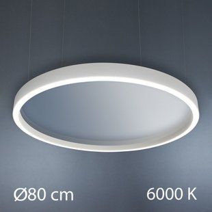 Люстра Synevir D80 6000K Imperium Light 361180.01.93