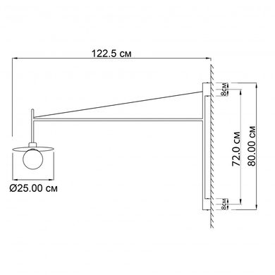 Бра QUEST BK/CO/WH Imperium Light 3821122.05.01