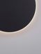 Настенный светильник CYRCLE Nova Luce 9248157