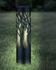 Вуличний світильник POLUX 330260 Albero