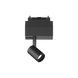 Трековый светильник Ideal Lux ARCA TRACK 222974