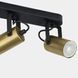 Спот TK LIGHTING 2799 REDO