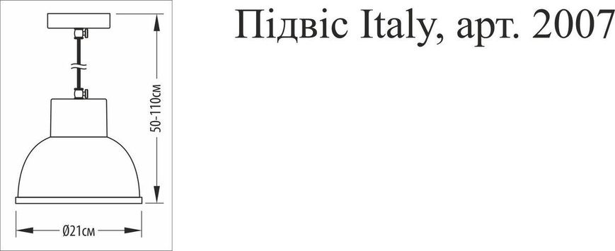 Люстра Italy PikArt 2007-3