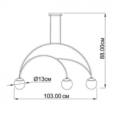 Люстра MOON 3l WH Imperium Light 114387.01.01