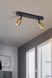 Спот TOP 2 GO TK-Lighting 3303