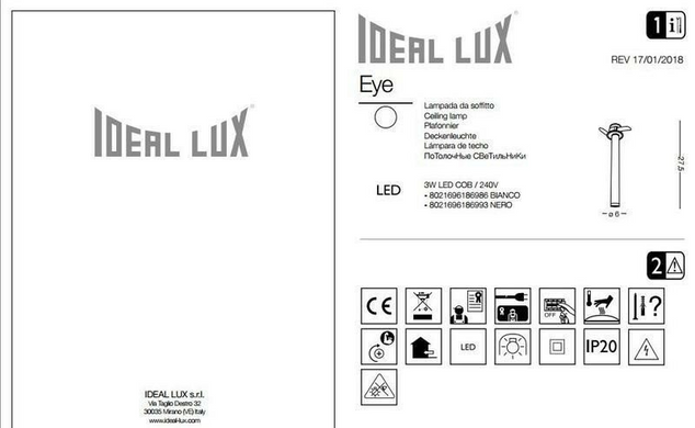 Точковий світильник Ideal Lux EYE 186993