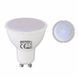 Лампа світлодіодна HOROZ ELECTRIC 001-002-0004-031 PLUS