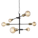 Люстра Nordlux JOSEFINE 48933003