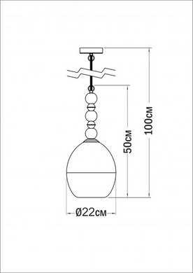 Люстра Pikart Colorglass Balls 5434-5