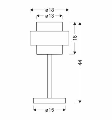 Настольная лампа Candellux 41-09531 Spiega