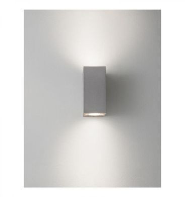 Вуличний світильник FUENTO Nova Luce 9790552