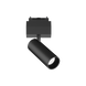 Трековий світильник Ideal Lux ARCA TRACK 223049