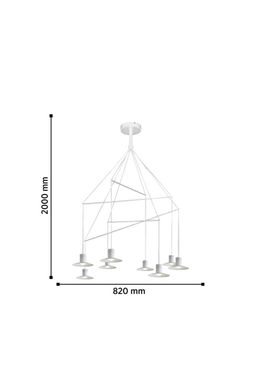 Люстра WUNDERLICHT WLC8888-48W