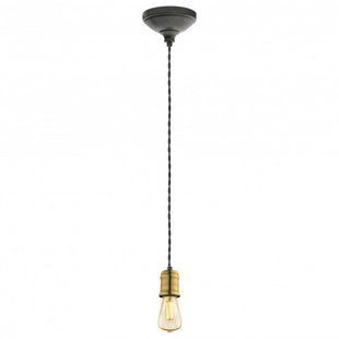 Люстра Eglo Yorth 32537
