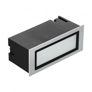 Вбудований вуличний світильник ZIMBA PRO LED SI Eglo 66269