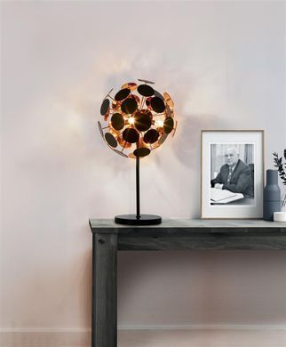 Настільна лампа Searchlight DISCUS EU3070BG