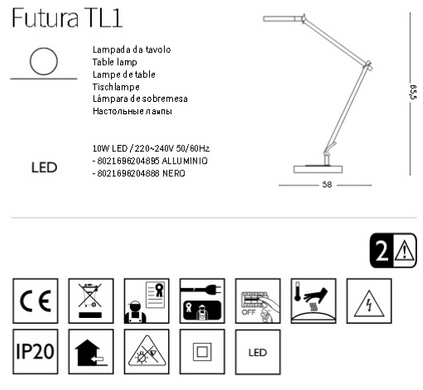 Настольная лампа Ideal Lux FUTURA 204888