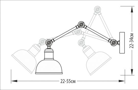 Бра Pikart 2104-1