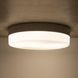 Стельовий світильник TK LIGHTING 862 PORI