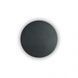 Настенный светильник COVER AP1 ROUND SMALL BK Ideal Lux 195742