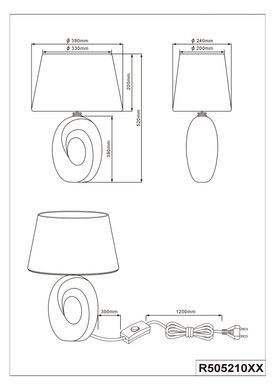 Настольная лампа Trio Reality R50521079 TABA