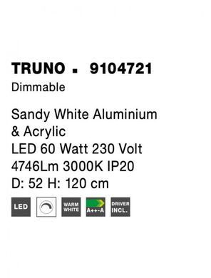 Люстра TRUNO Nova Luce 9104721