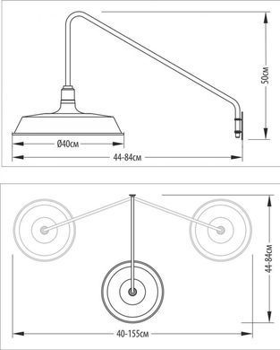Бра PikArt 3458-3