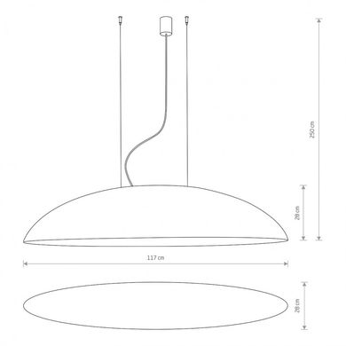 Люстра Nowodvorski 7927 CANOE WHITE