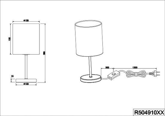 Настільна лампа Trio Reality R50491011 Jerry