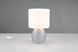 Настільна лампа TRIO 517900111 VELA
