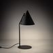 Настільна лампа TK LIGHTING 16009 CONO