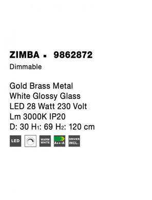 Люстра ZIMBA Nova Luce 9862872