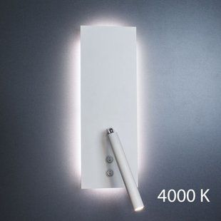 Бра DIPLOMAT 4000K WH Imperium Light 200243.01.92
