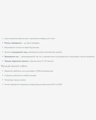 Настільна лампа POLUX 331786 Filip