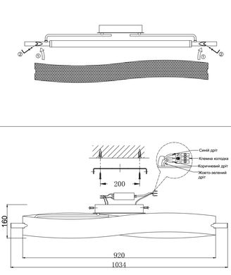 Люстра Laguna Lighting 26662-29