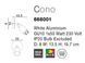 Спот Cono Nova Luce 668001