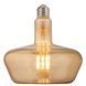 Лампа світлодіодна HOROZ ELECTRIC 001-050-0008-010 Ginza