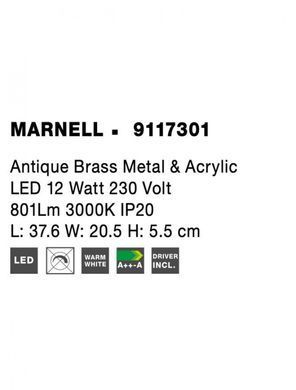 Підсвітка MARNELL Nova Luce 9117301