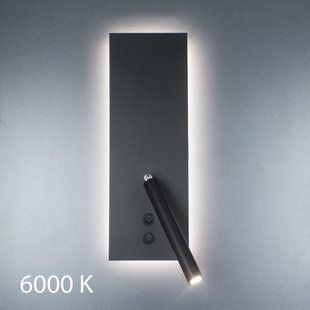 Бра DIPLOMAT 6000K BK Imperium Light 200243.05.93