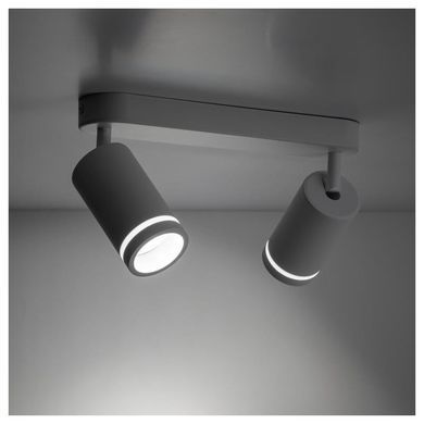 Спот TK-Lighting Jet 6913 White