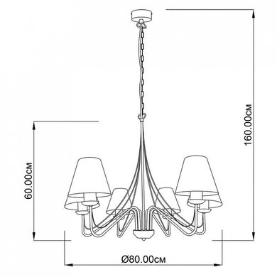 Люстра Night Lviv 6l WH Imperium Light 41680.01.01